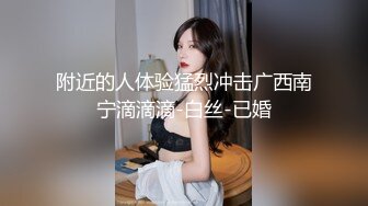 兄弟爱抚老婆