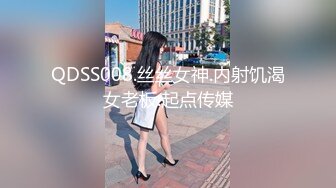 【新片速遞】 【极品❤️核弹乳神】超顶JVID劲爆身材超人气《乐乐》链锯人恶魔帕瓦 阳具抽插输出 鲜嫩白虎蜜穴顶爆了