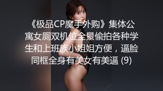 《嫖娼不带套》老哥夜晚城中村扫街快餐两个站街卖淫女红衣妹还不错逼逼粉嫩中途老哥给大家科普性病知识