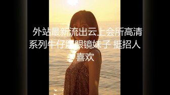 淫妻大神近期新作【番尼君】分享老婆，一次约三个单男干她，质量挺高很刺激，上