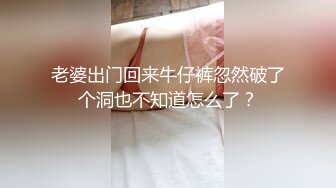 心生邪念的舅舅强奸自已的外甥女-糖糖