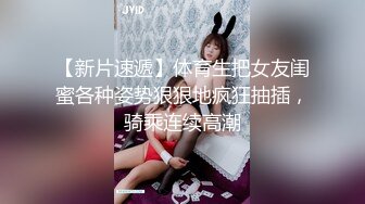 @MDC-0021-33 “暗黑导游关生”泰国可玩的8种多人运动