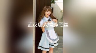  清纯美眉 小贫乳 白虎鲍鱼 被无套输出 小穴太紧只能慢慢抽插 拔枪射精