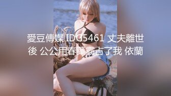 《全球探花666》酒店500元约炮美白少妇兼职妹吹箫各种姿势啪啪