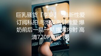 【OnlyFans】2023年亚籍女优 Ayakofuji 大奶风骚熟女刘玥等联动订阅，拍摄性爱订阅视频 女伴有白人也有亚洲人双女接吻 24