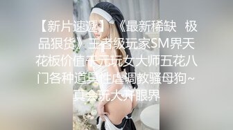 美乳嫩模 - 和粉絲在浴室約炮 摸胸後入操得美女爽歪歪