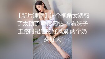 20cm小帅哥无套爆插