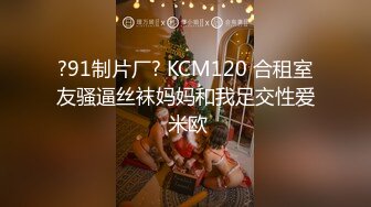 【ErstiesVIP资源】印度书呆子美女收到的礼物居然是个震动棒，圣诞老人可真照顾她