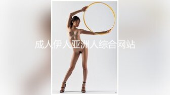 Onlyfans推特网红 极品身材颜值眼镜娘 xreindeers 欲求不满漂亮大奶人妻吃鸡啪啪 第