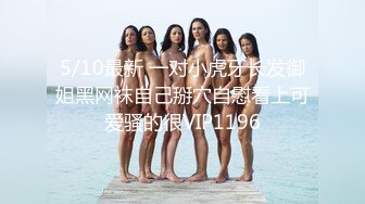 2023-12-28流出酒店偷拍❤️气质甜美女和被男友一边啪啪一边对着性器官拍特写