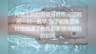 ★☆全网推荐☆★芜湖电梯女战神事件，公司电梯大战主管为那般