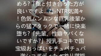 四月最新流出网红抖音巨乳极品车模 李雅 5部福利推油 足交 野战 阳台啪啪粉丝酒店约炮 红内全裸一对一 (1)