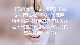 【水床按摩服务】童颜巨乳美少女「Lily Lou」用油沾满全身服务巨屌客人被无套内射