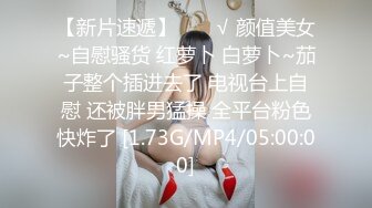 【新速片遞】 【AI换脸视频】[十周年快乐]李沁 无码性爱长片 [15-12]【水印】