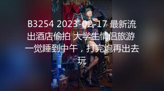 【瘦猴先生探花】新人良家小少妇，吃完烧烤成功推倒，饥渴难耐好久没做爱 (3)