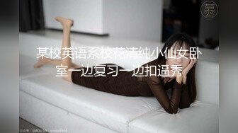 我的美女老婆4