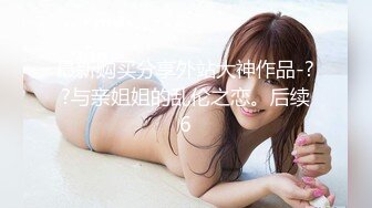 台球室女厕固定摄像头偷窥20位来嘘嘘的小姐姐 (1)