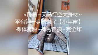 【新片速遞】微胖丰满韵味少妇啪啪女上位无套操穴，半老徐娘很有味道，最后边打飞机一边深喉口爆一嘴