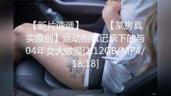 继续发视频。和老婆的