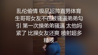 露脸才是王道！重点大学大奶女神级别清纯校花【李X娅】与男友露脸各种性爱自拍流出~已调教成纯纯的骚母狗了PV (2)