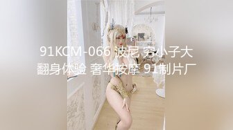 聊的骚女2