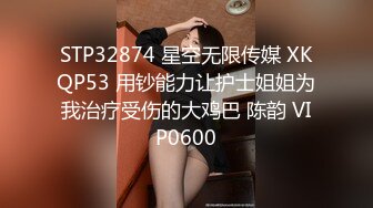 CB站极品美女Baananaswett【83V】 (75)