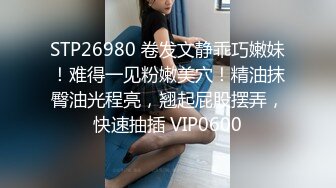 欧美妞超级卖力给大屌男友露脸口交深喉然后自己在椅子上自慰白虎穴