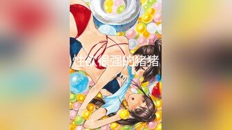 ★☆福利分享☆★24万粉极品魔鬼身材撸铁健身女神【赫拉】最后一期，裸体健身紫薇高潮嘶吼，力量感表层下是反差的骚浪感更能挑起征服的欲望 (11)