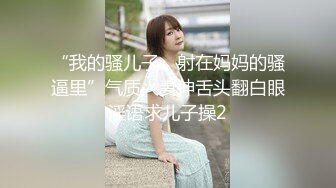 19岁小姐姐 扒开干就完了