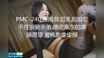 麻豆传媒 blxc-0004 帮表弟破处的黑丝少女-徐梦婷