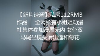 ST专卖店【ANNA102】白虎女神，不看后悔，神仙颜值，小美女乖巧可爱，纯欲天花板，超赞，撸佳作 (1)