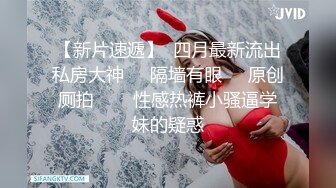 深圳少妇前戏美足玩弄浅赏