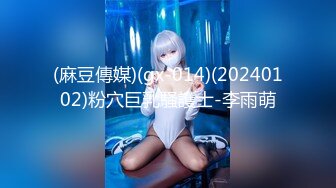 MILD-230(84mild230)[KMProduce]天使の復讐早坂ひとみ