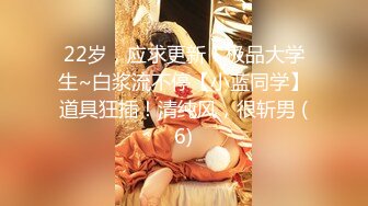 稀缺番号JARTV系列原档合集【34V】 (13)