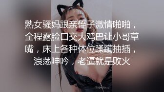   最新极品天花板小萝莉粉色情人摄影师的威胁 粗屌爆艹洛丽塔少女白虎嫩鲍 极速刮擦蜜壶淫靡下体