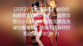 MD-0210-2 艾鲤 海岛恋人(下) 玩弄女友野外羞耻放尿 麻豆传媒映画