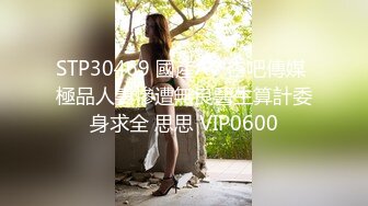 ❤️纯欲小学妹❤️反差清纯少女〖优咪〗甜美清纯女高学妹是个反差婊 细长黑丝美腿粉嫩小穴 M属性 在主人的命令下高潮