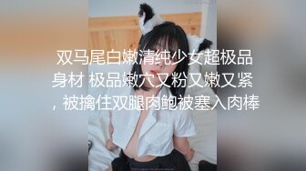 极品高颜值少女2021-09-28贫乳萝莉西瓜少女稀有模特超美人体艺术写真