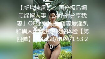 韩国美乳BJ主播【韩宝贝】揉奶热舞 模拟啪啪热舞合集【200V】 (151)