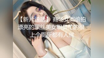 探花潇洒哥3000约了个良家妹子，可以舌吻特别骚，换了十几个动作才一发入魂