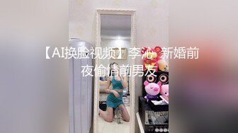 獨家整理南韓某播客寓所無套暴肏極品女粉連幹數炮／約蜂腰巨乳美少婦汽車旅館互舔深喉女上位狂搖等 36V