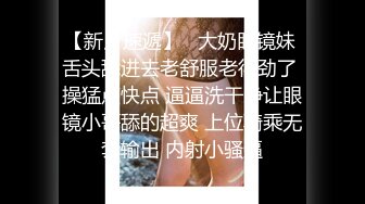 STP33139 《最新众筹重磅》人气女模首部突破尺度真实性爱剧情片，双巨乳【雅捷+胎尼两大痴女携手榨精闺蜜设局3P一王两后】 VIP0600