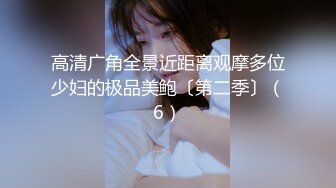 操漂亮小女友