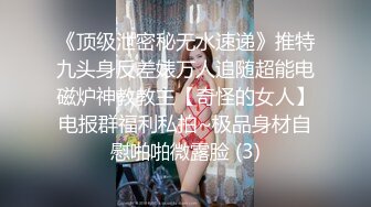 少年穿越回唐朝和修行哥哥无套基操修行,这样的修行真她妈太爽了,上集