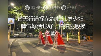 【自整理】喜欢吞精的欧美贵妇，戴着夸张的耳环把鸡巴从里到外嗦个遍！【109V】 (5)