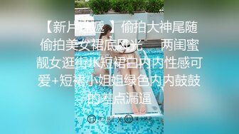 出差在群里约了个大学生妹子还行不贵活好