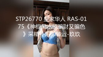 路边捡到一少妇01