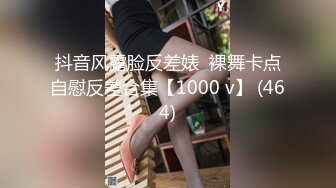 可盐可甜女菩萨，推特极品大奶美乳女神【糕糕】VIP私拍，可爱双马尾裸舞脱衣挑逗，诱惑难挡 (18)