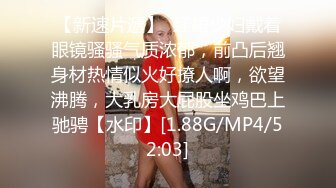 小伙暗藏摄像头偷拍和极品黑丝美少妇各种姿势啪啪B都操疼了