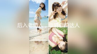 BJ葛姗姗230814-5